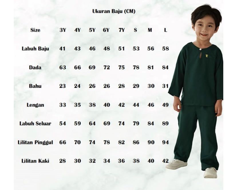 Lateef Baju Melayu