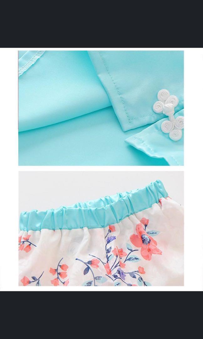 Kimono Pants Set