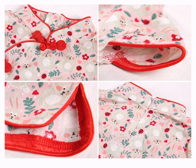 Soft, comfortable Cheongsam