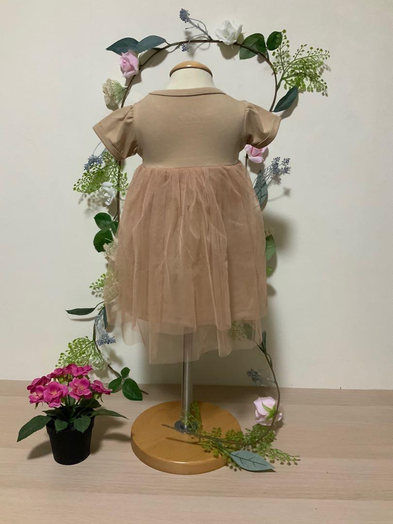 Yana Double Layer Tutu Dress