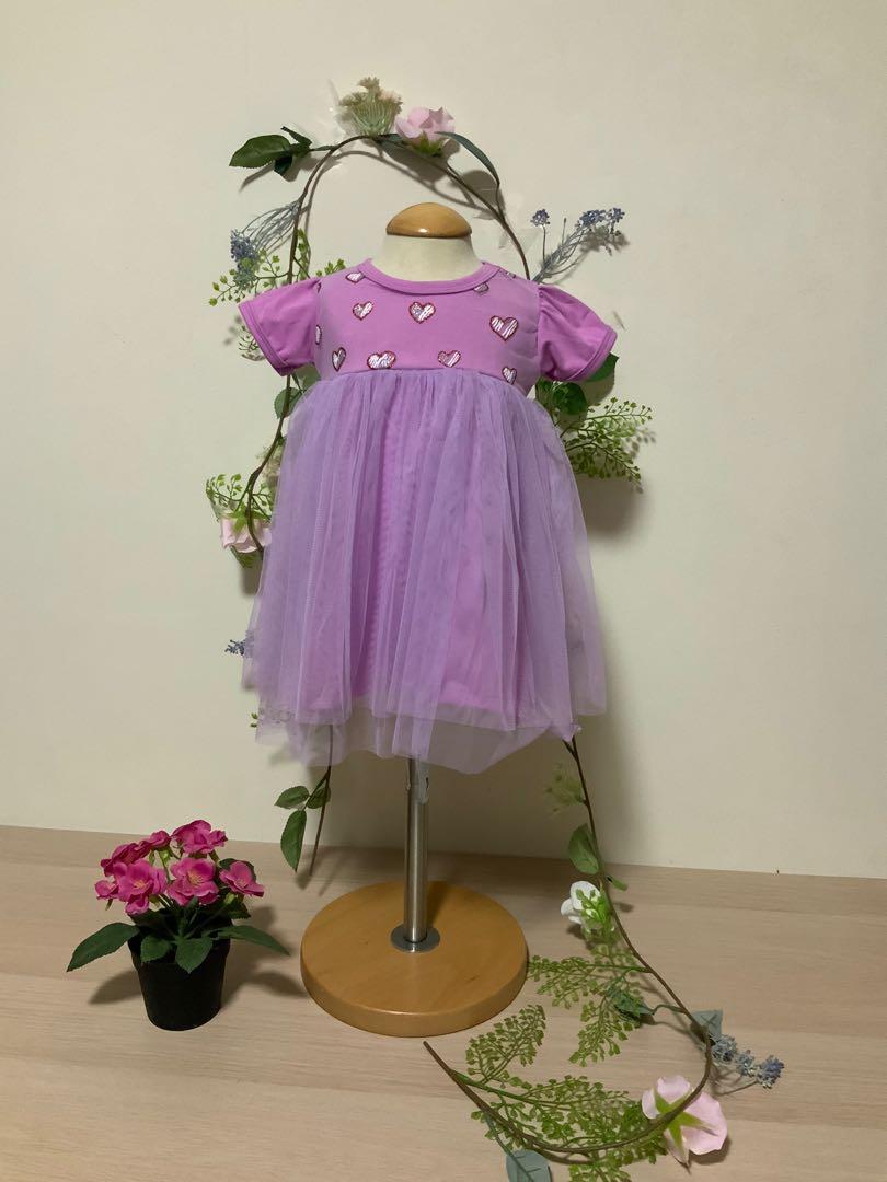 Yana Double Layer Tutu Dress